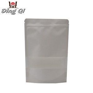 white paper pouch02